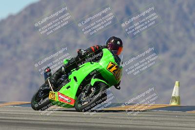 media/Apr-04-2024-Racers Edge (Thu) [[ac0bf05b20]]/B Group/Session 5 (Turn 9 )/